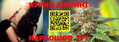 spice Балашиха