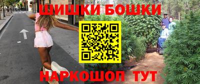 скорость Балахна