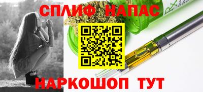 скорость Балахна