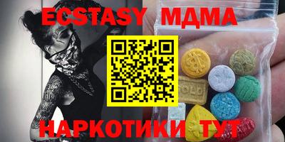 скорость Балахна